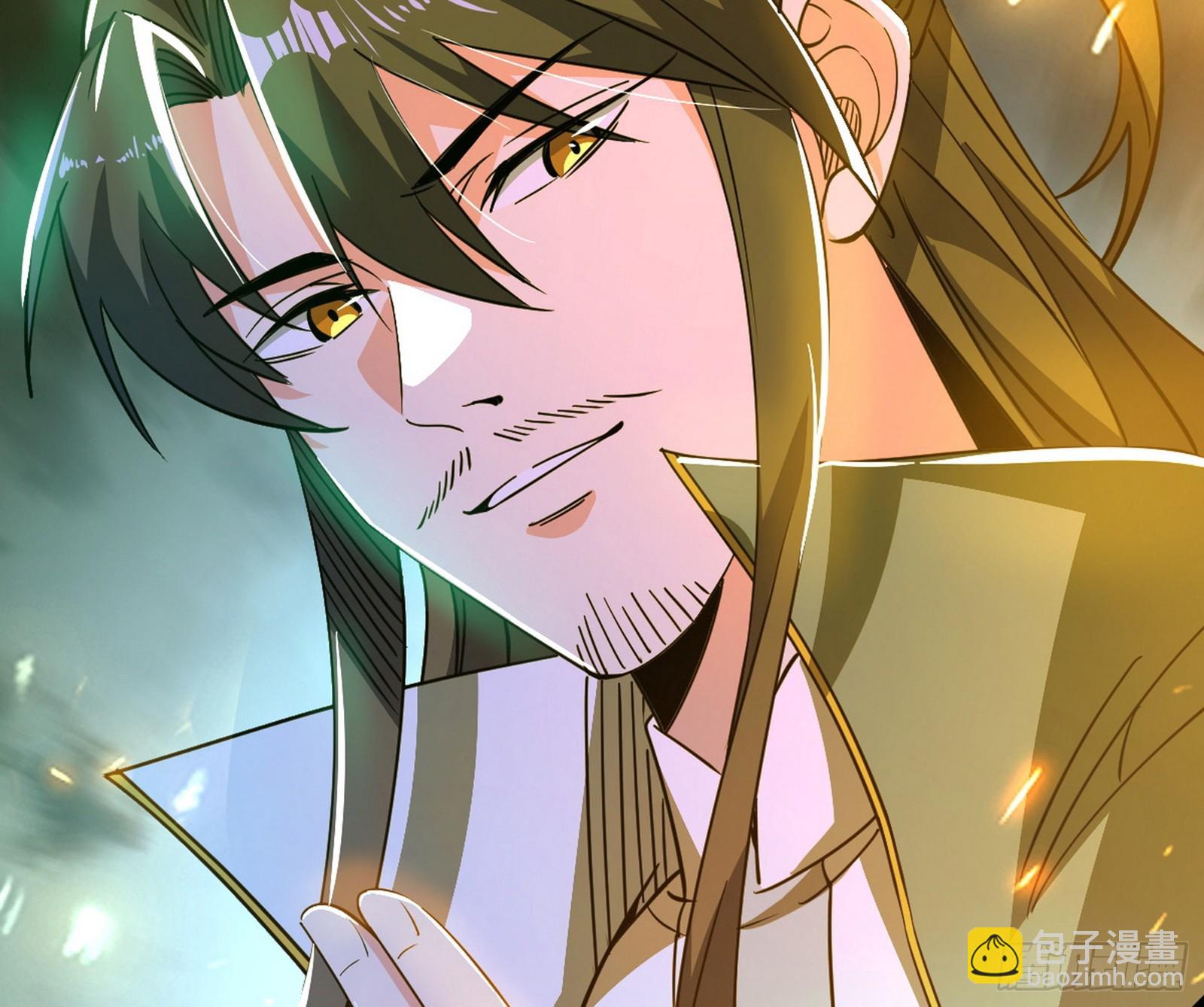化神VS化神93