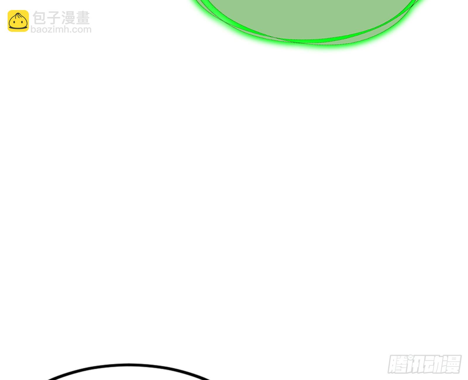 一剑仙人跪135