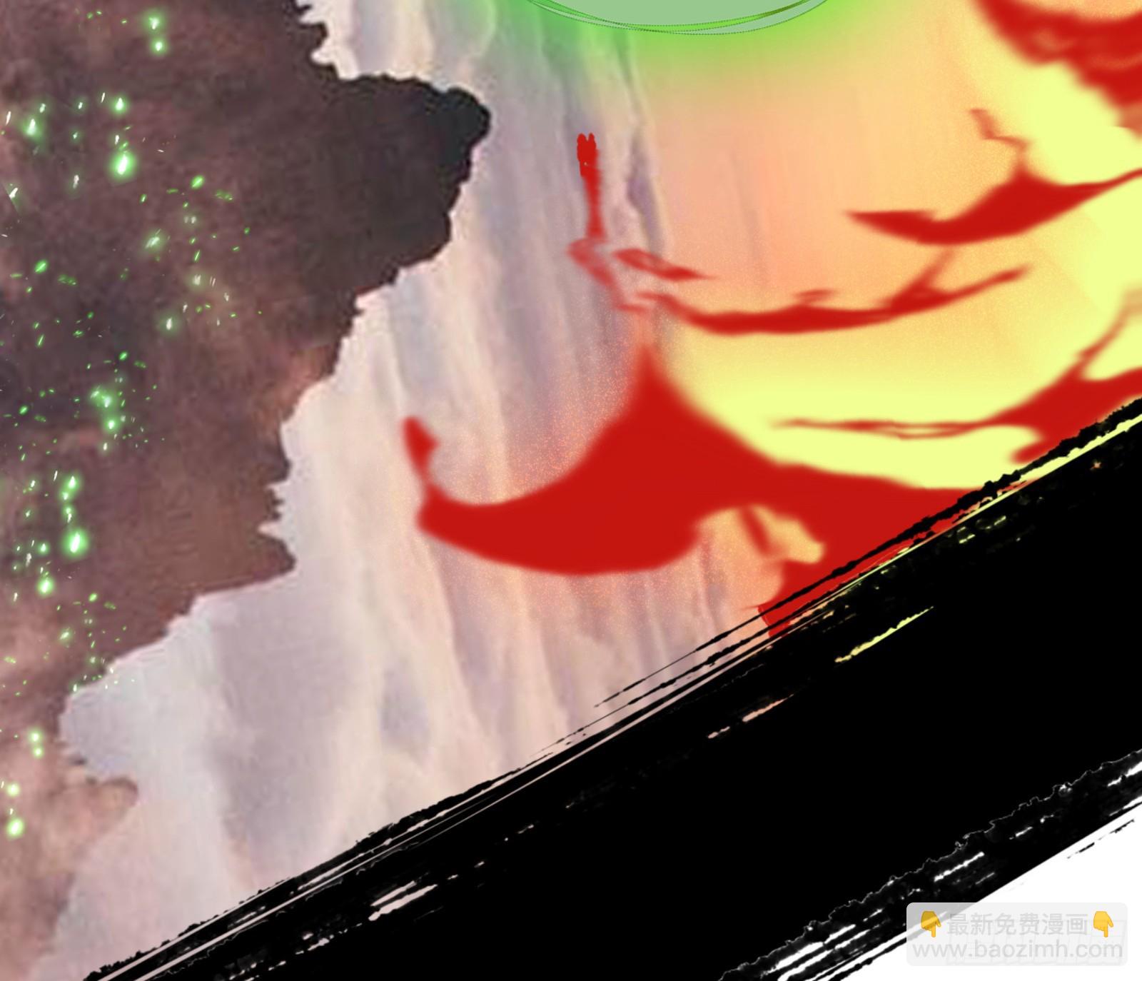 一剑仙人跪202