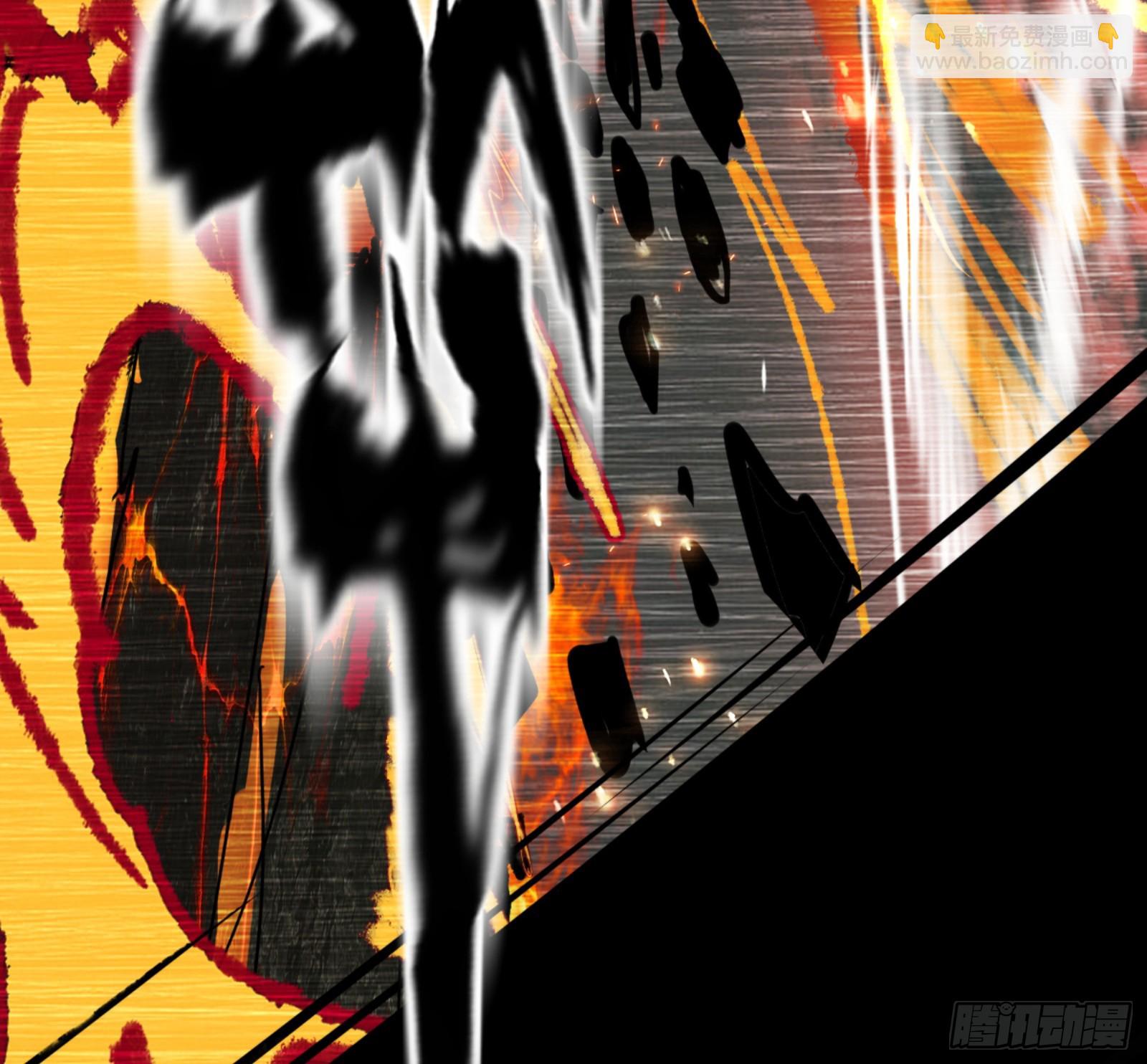 一剑仙人跪232