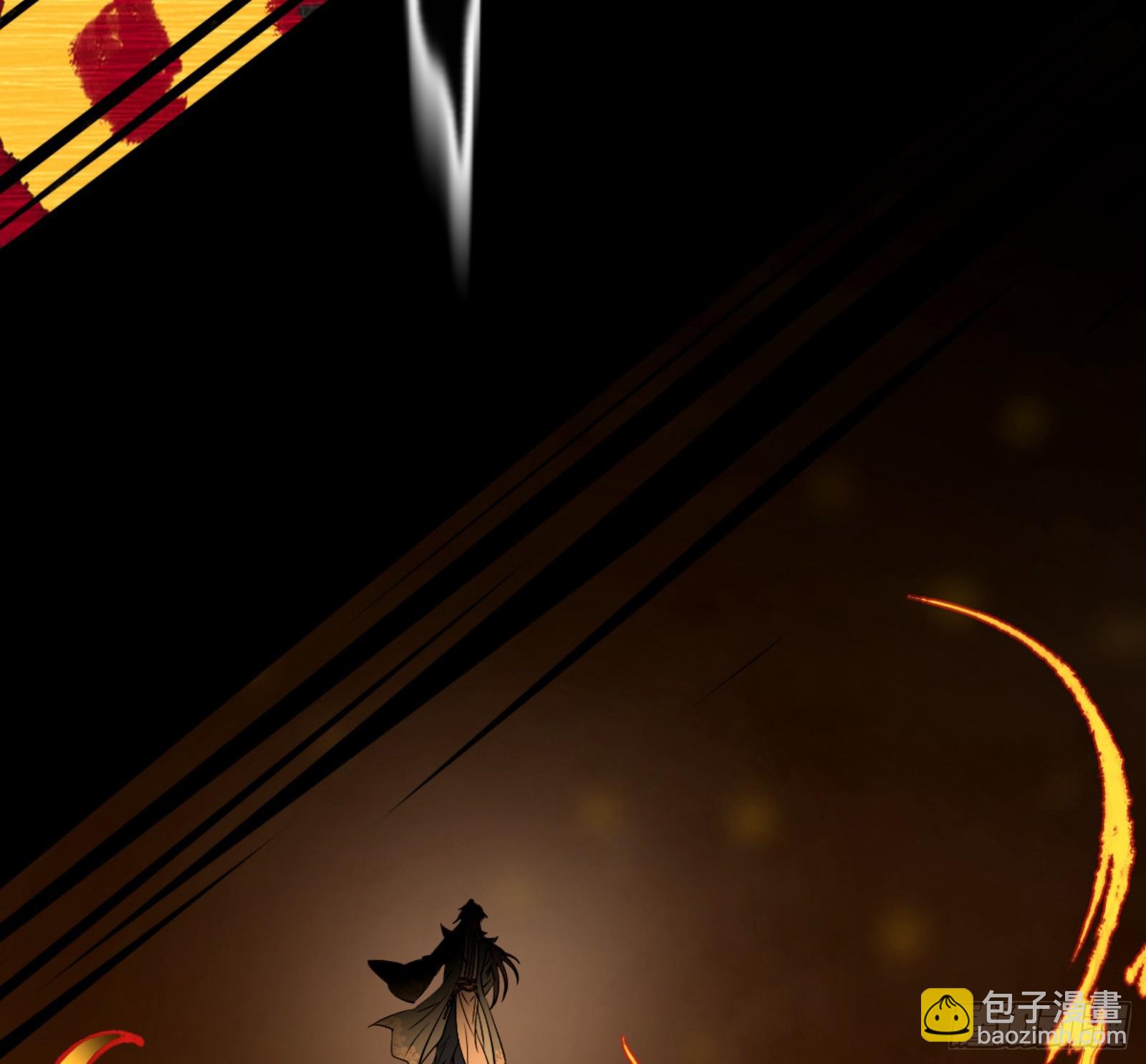 一剑仙人跪233