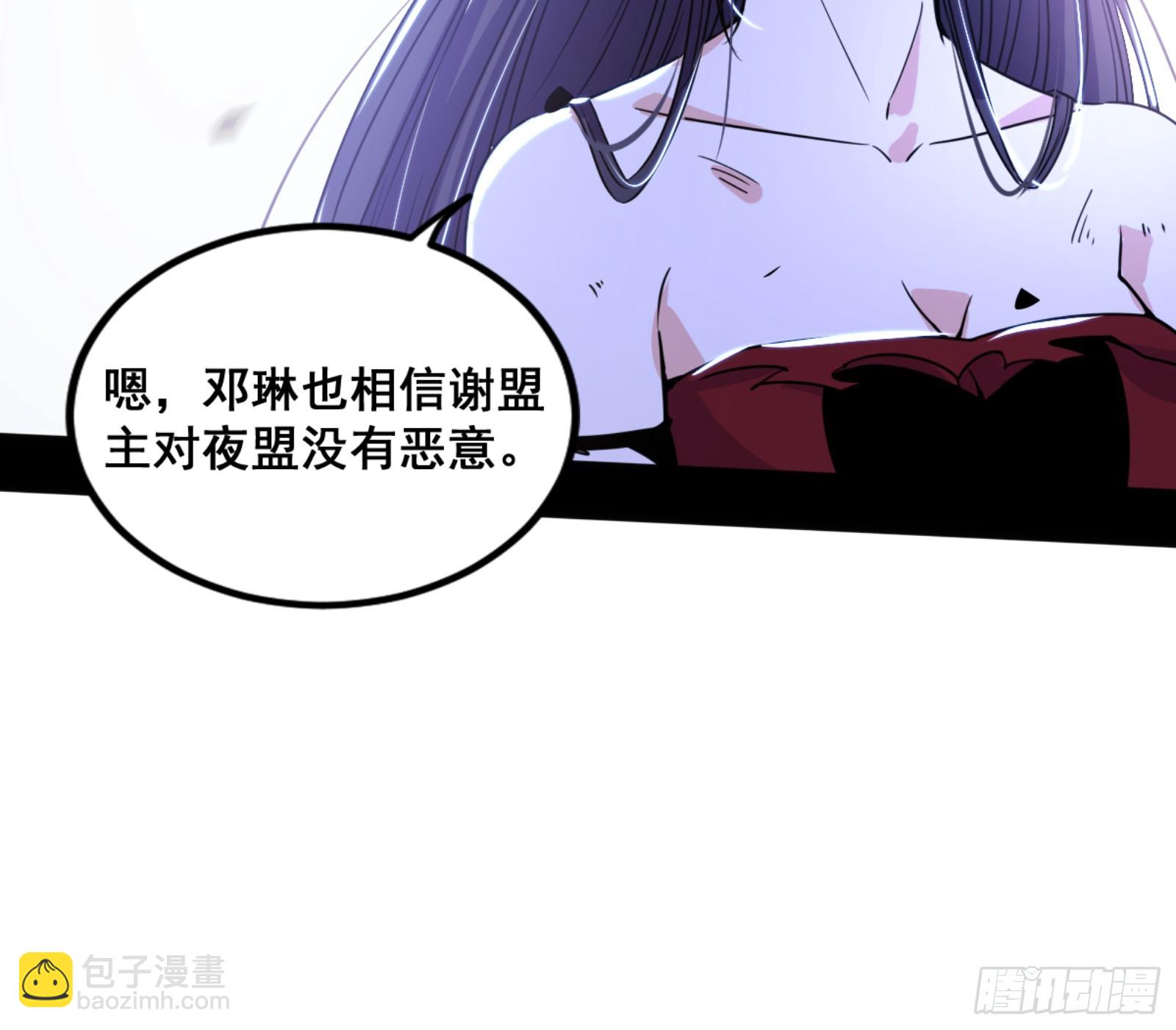 一剑仙人跪40