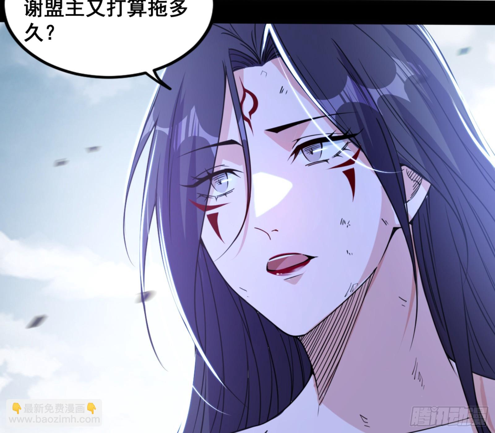一剑仙人跪44