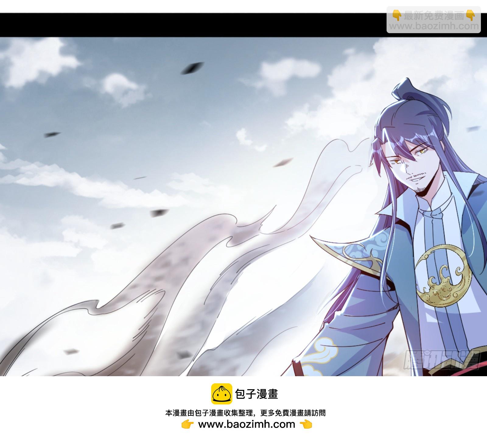 一剑仙人跪49