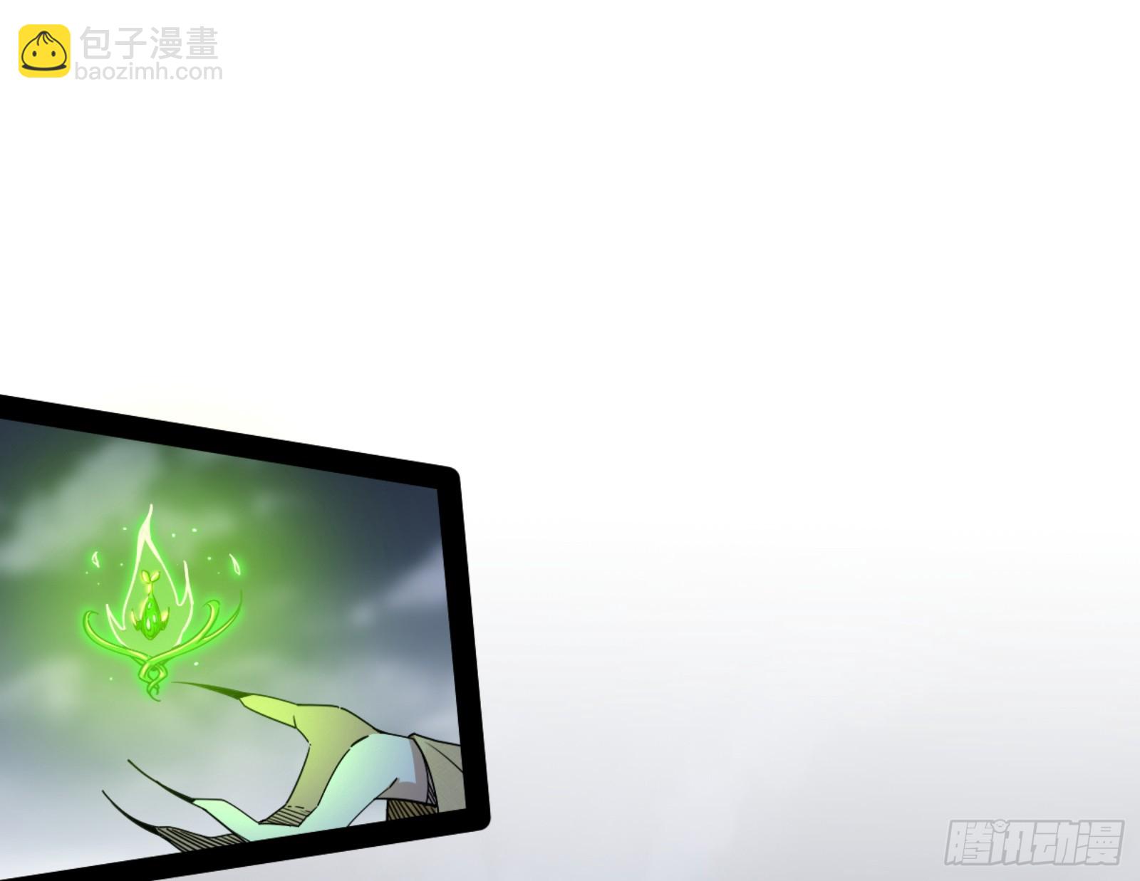 一剑仙人跪79