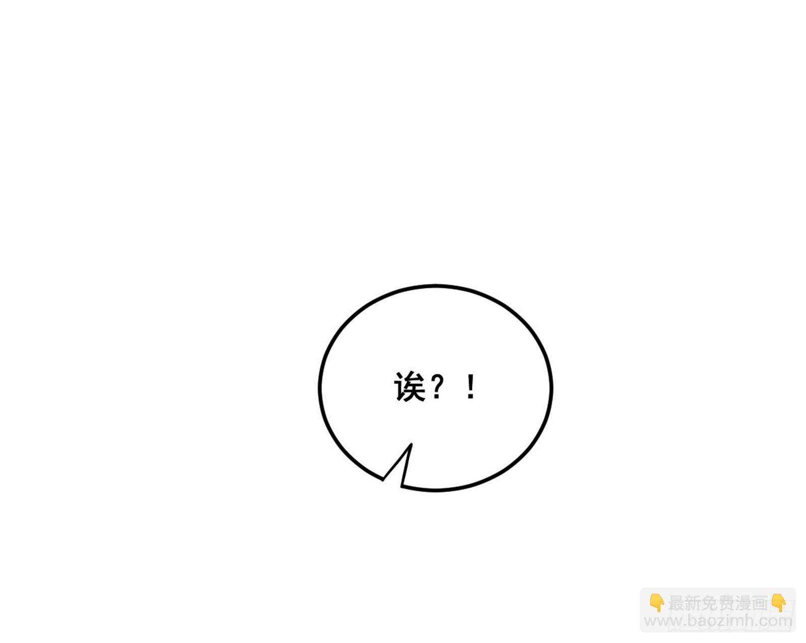颜如玉退场，玉孺延登场169