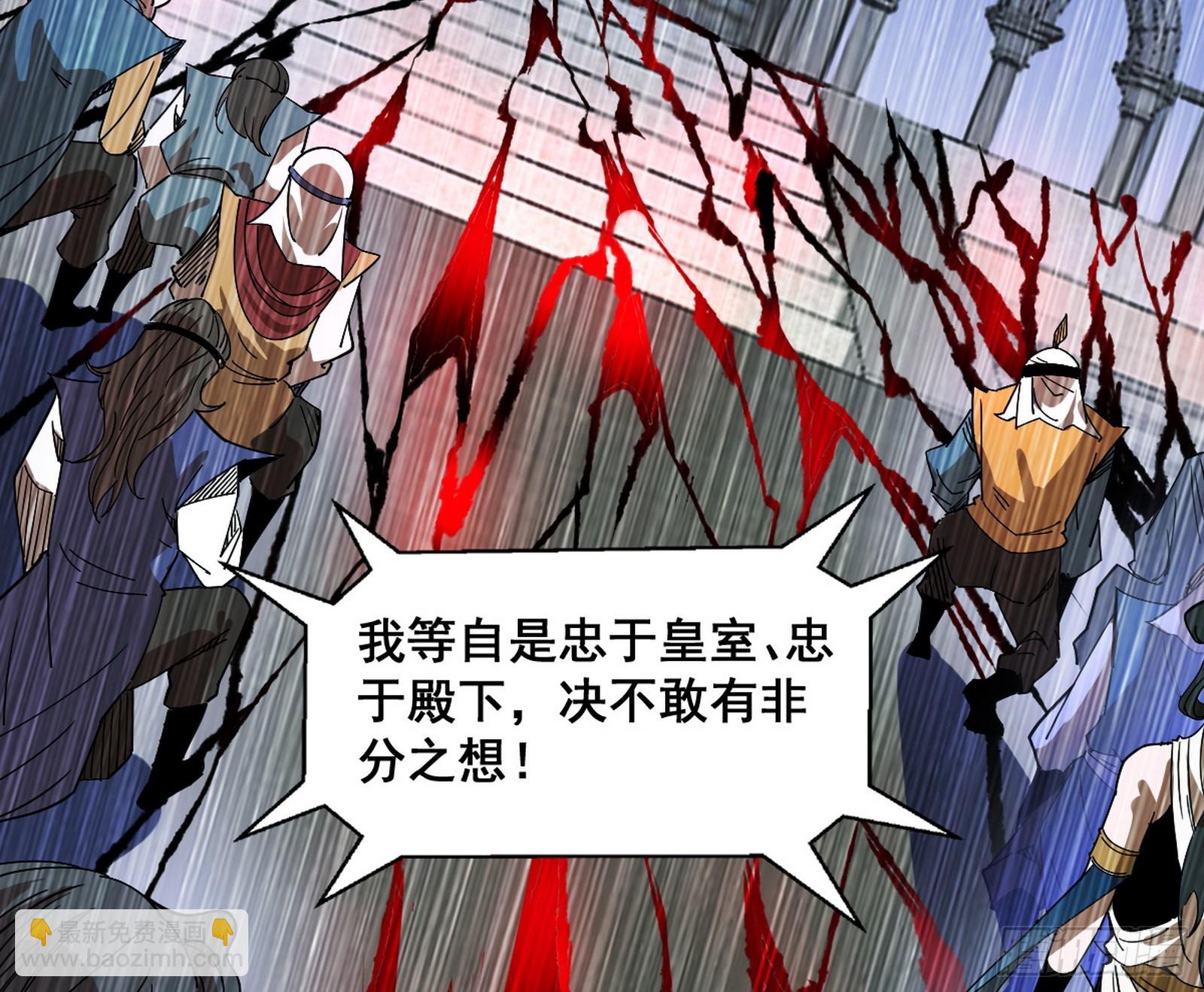 颜如玉退场，玉孺延登场70