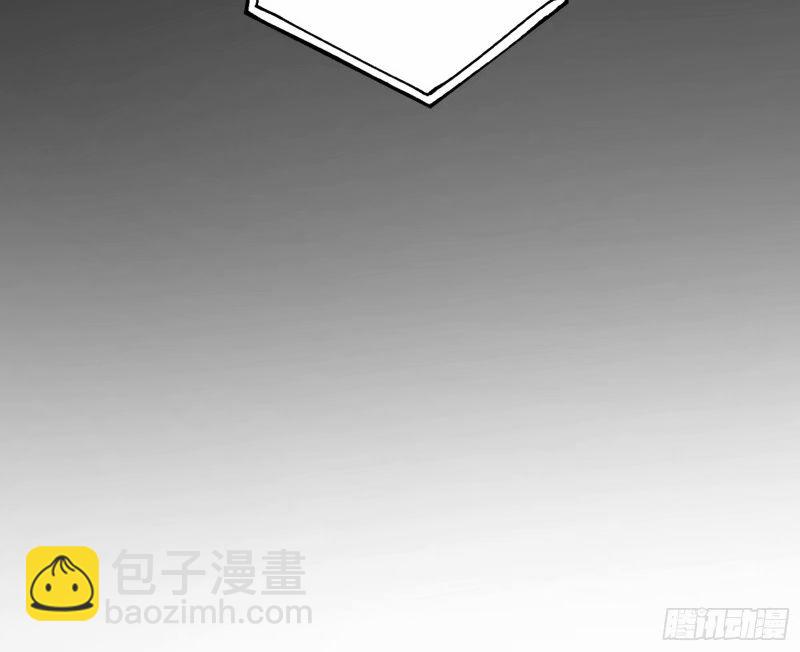 赛雅皇后101