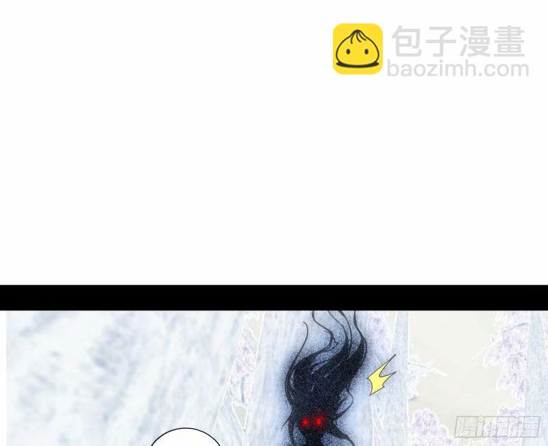 赛雅皇后118