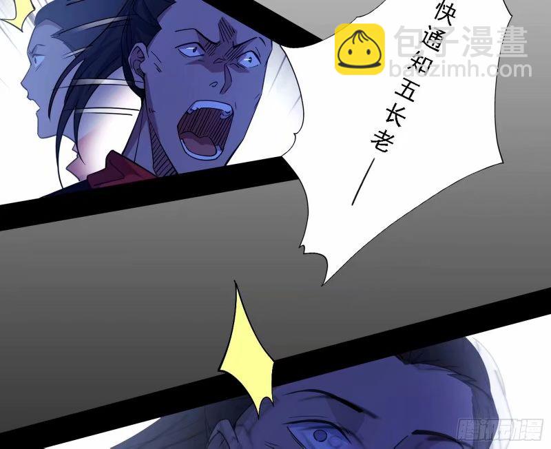 赛雅皇后122