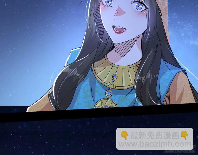 赛雅皇后34