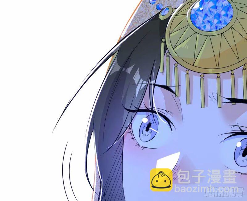 赛雅皇后47