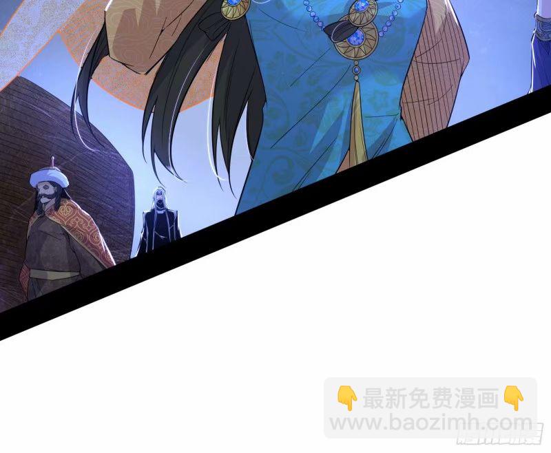 赛雅皇后65