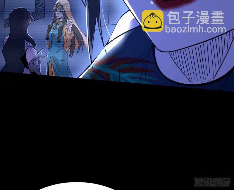 赛雅皇后81