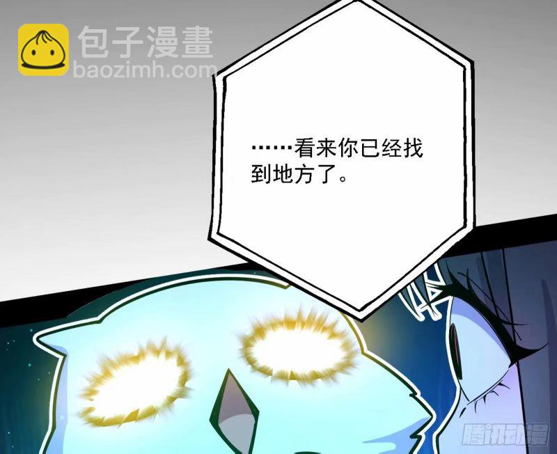 赛雅皇后93