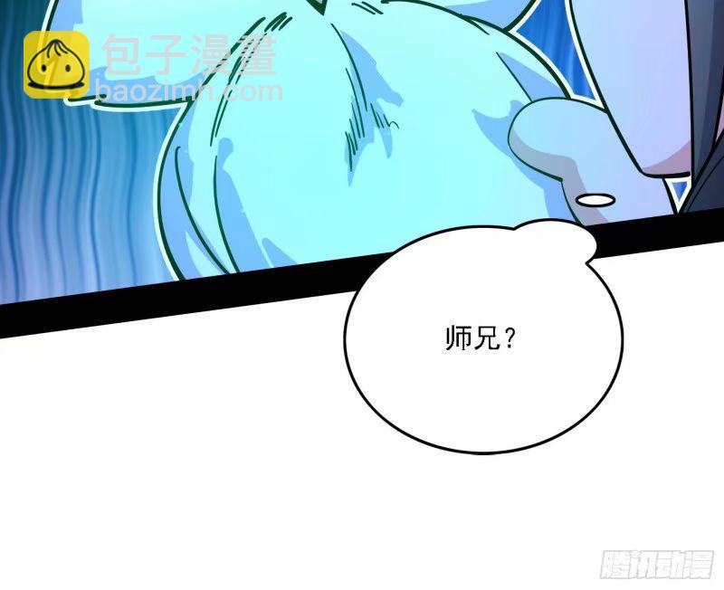 赛雅皇后94