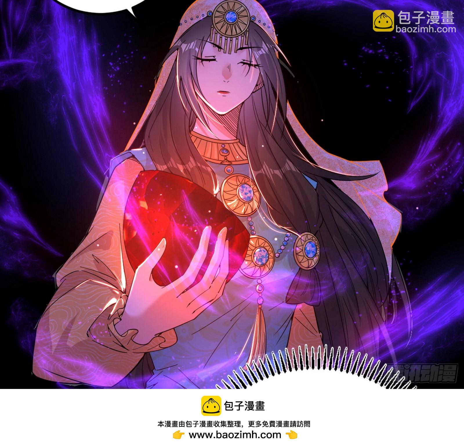 气源灵石的踪迹103