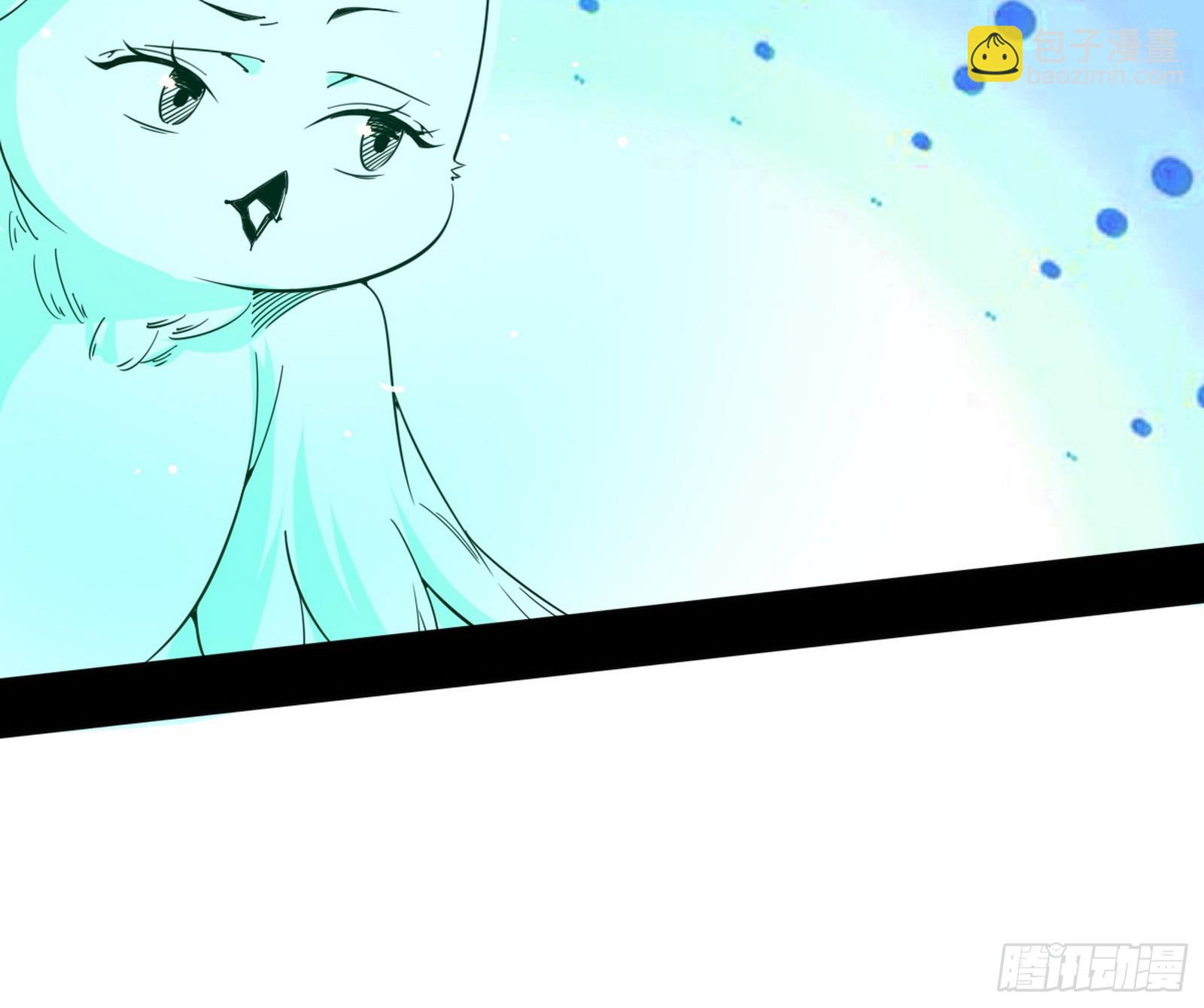 气源灵石的踪迹114