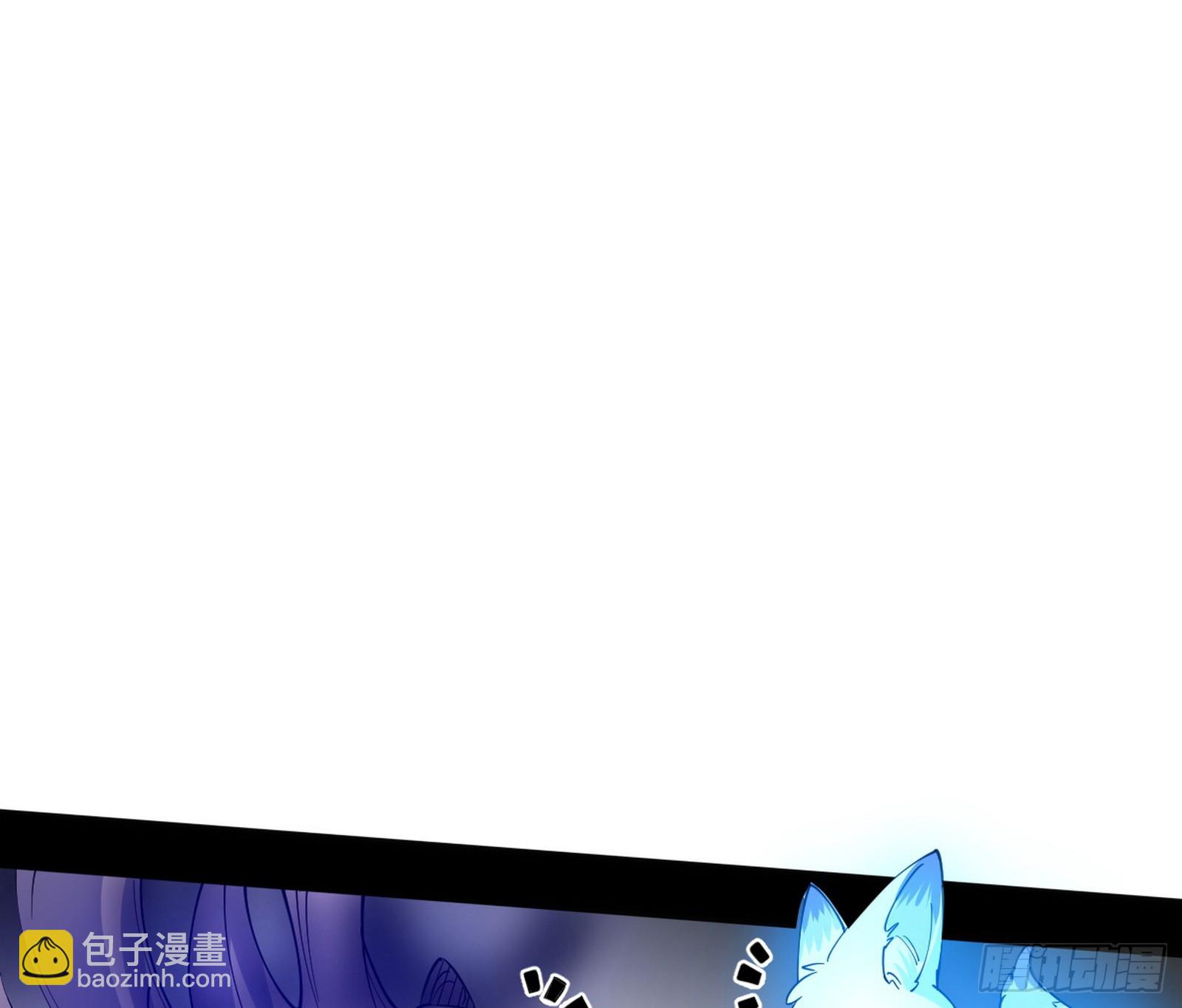 气源灵石的踪迹121