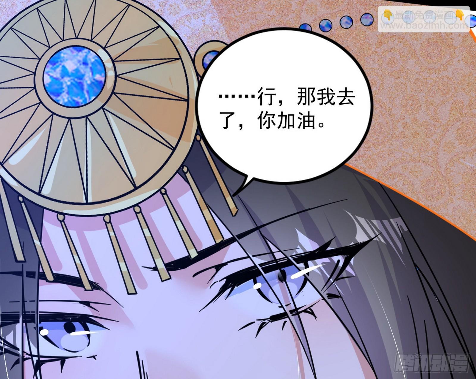气源灵石的踪迹128
