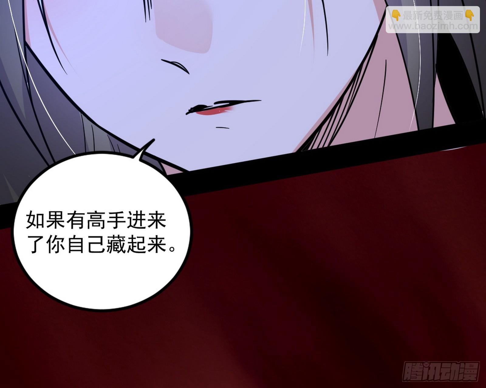 气源灵石的踪迹129