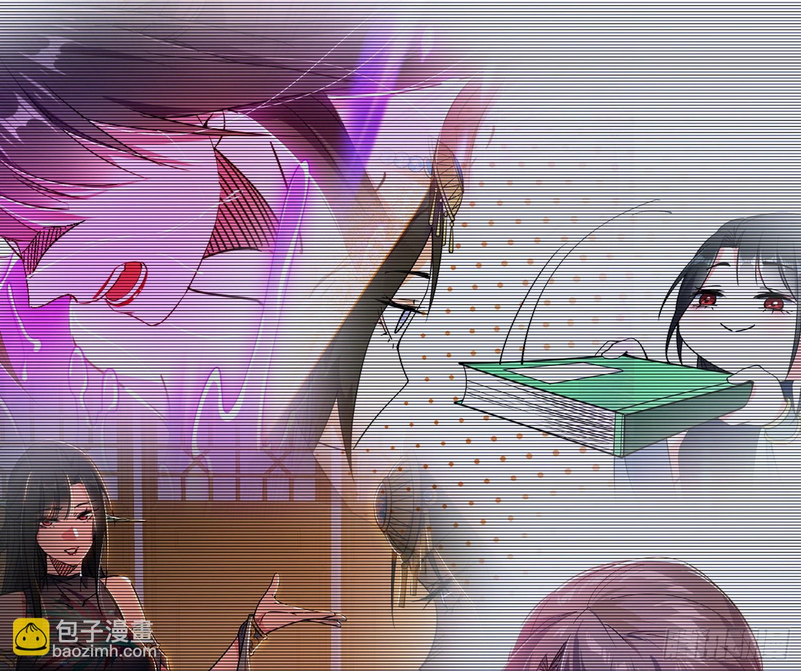 气源灵石的踪迹140