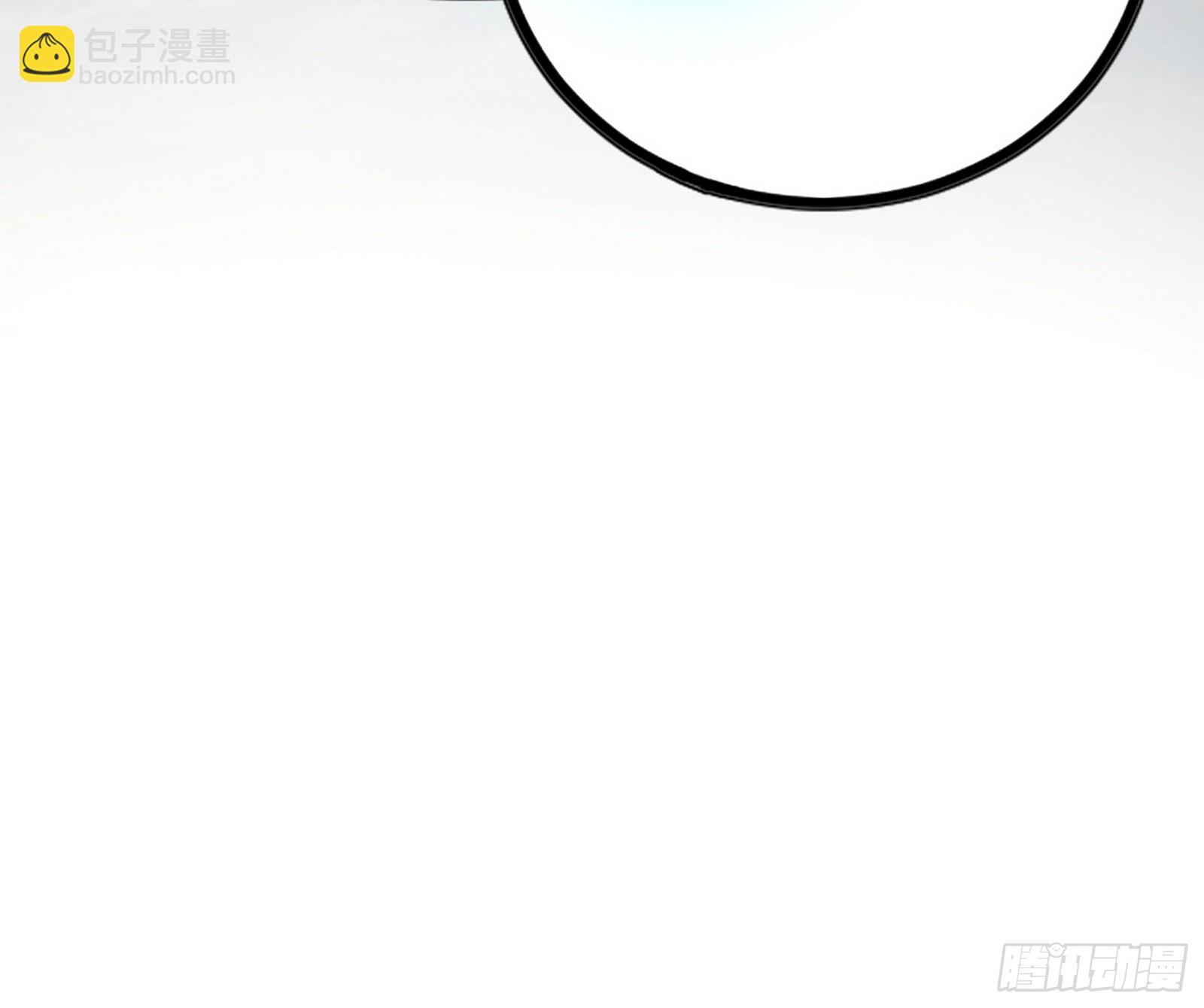 气源灵石的踪迹155