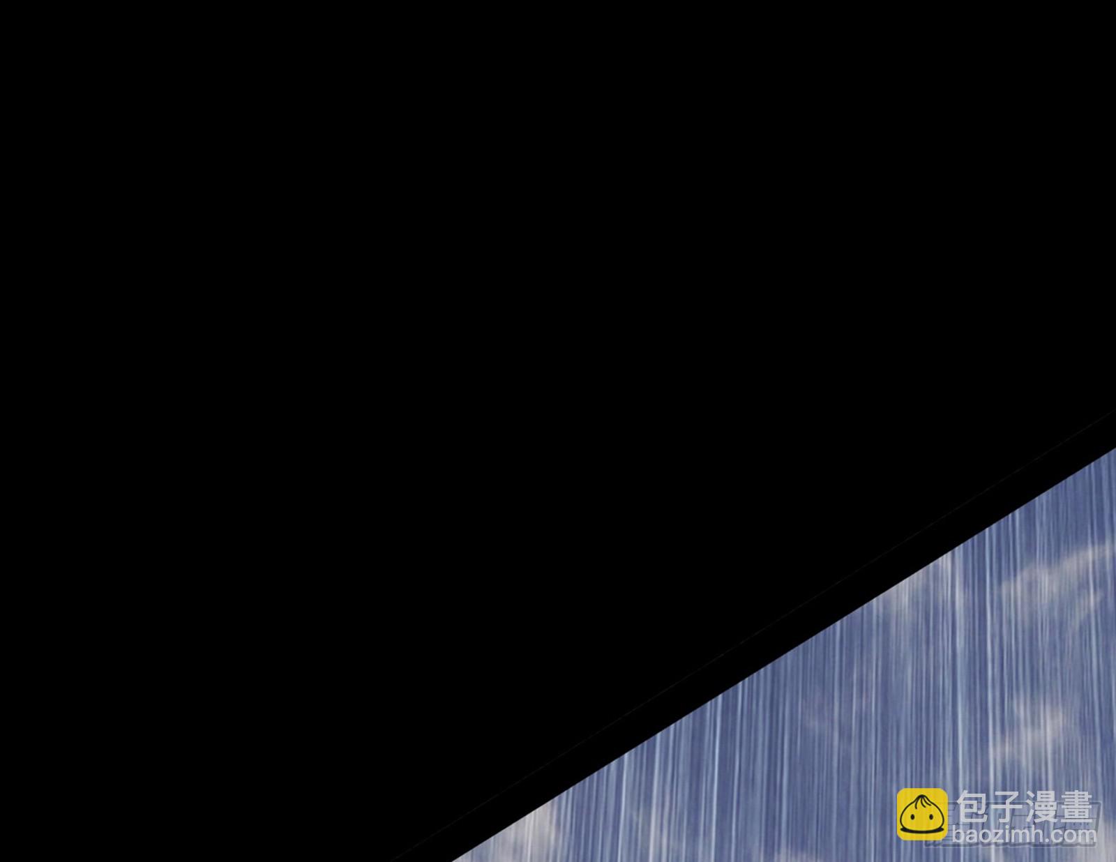 气源灵石的踪迹27