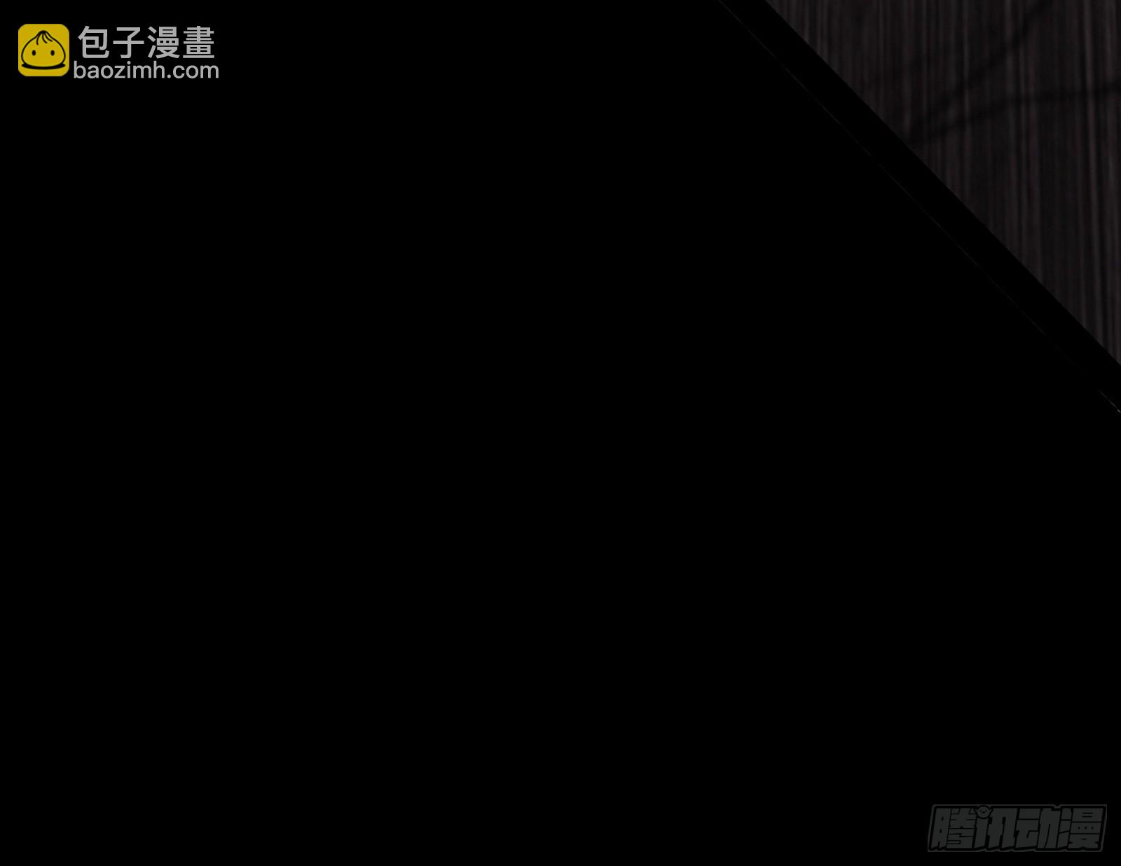 气源灵石的踪迹33