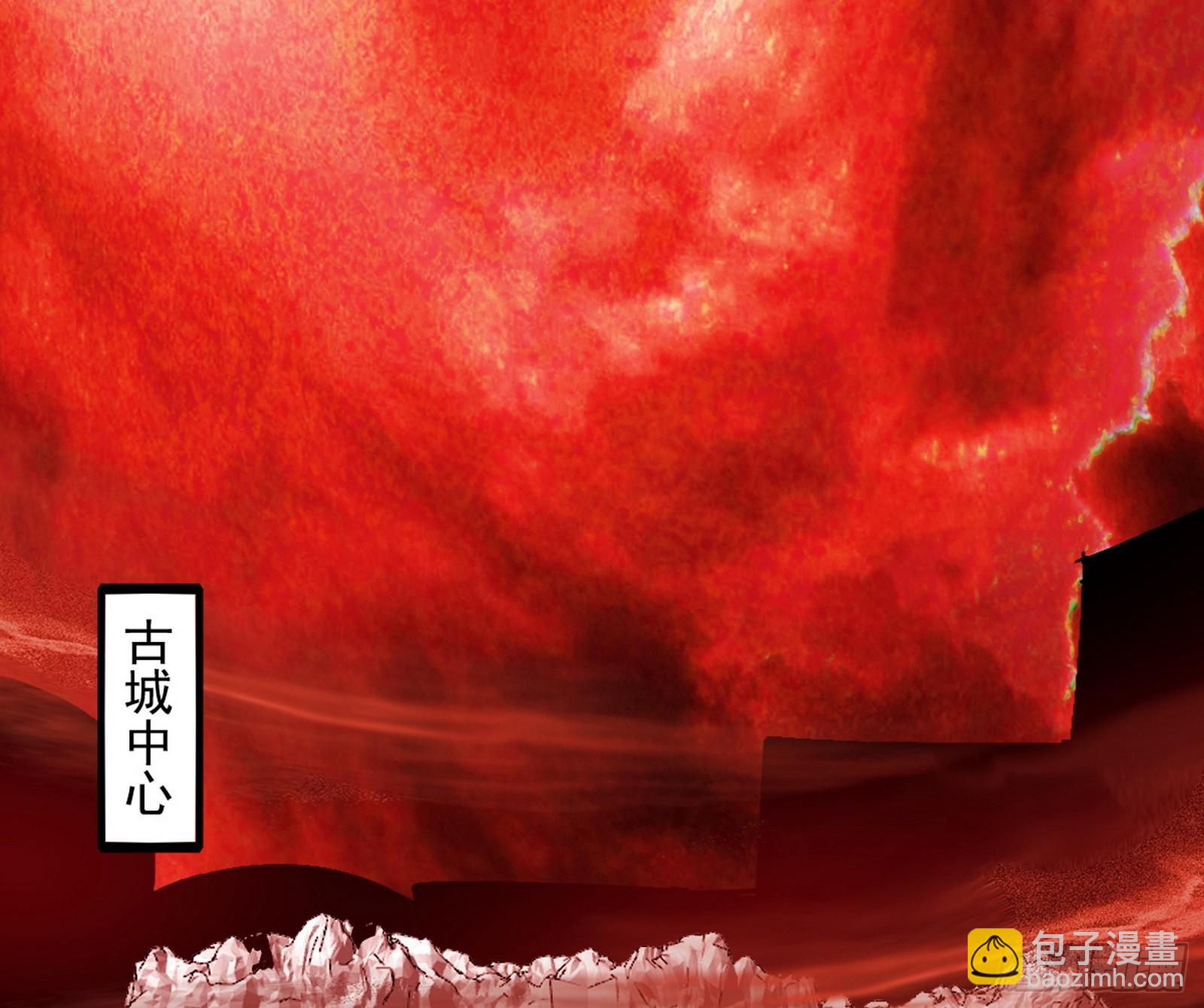 气源灵石的踪迹58