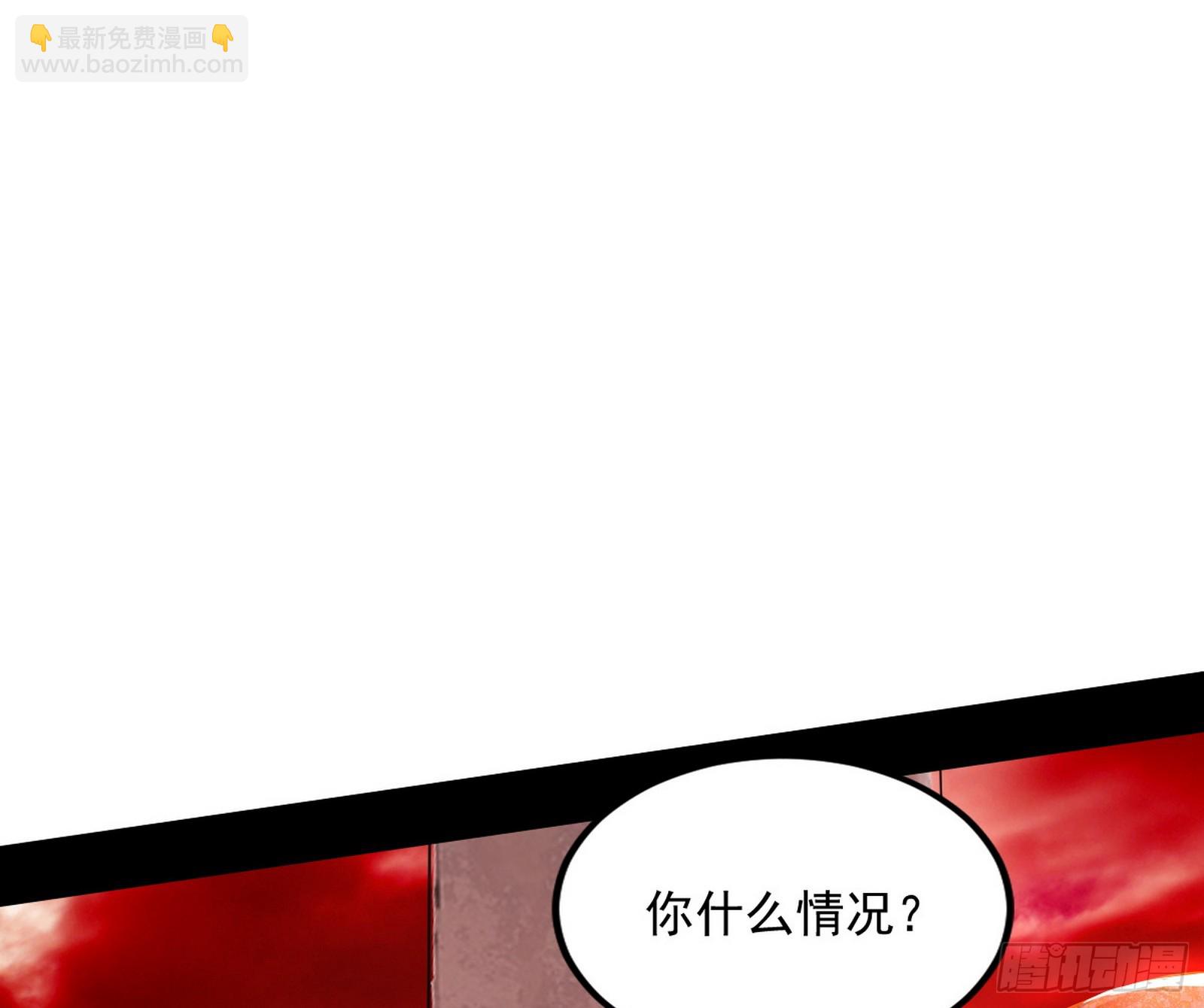 气源灵石的踪迹61