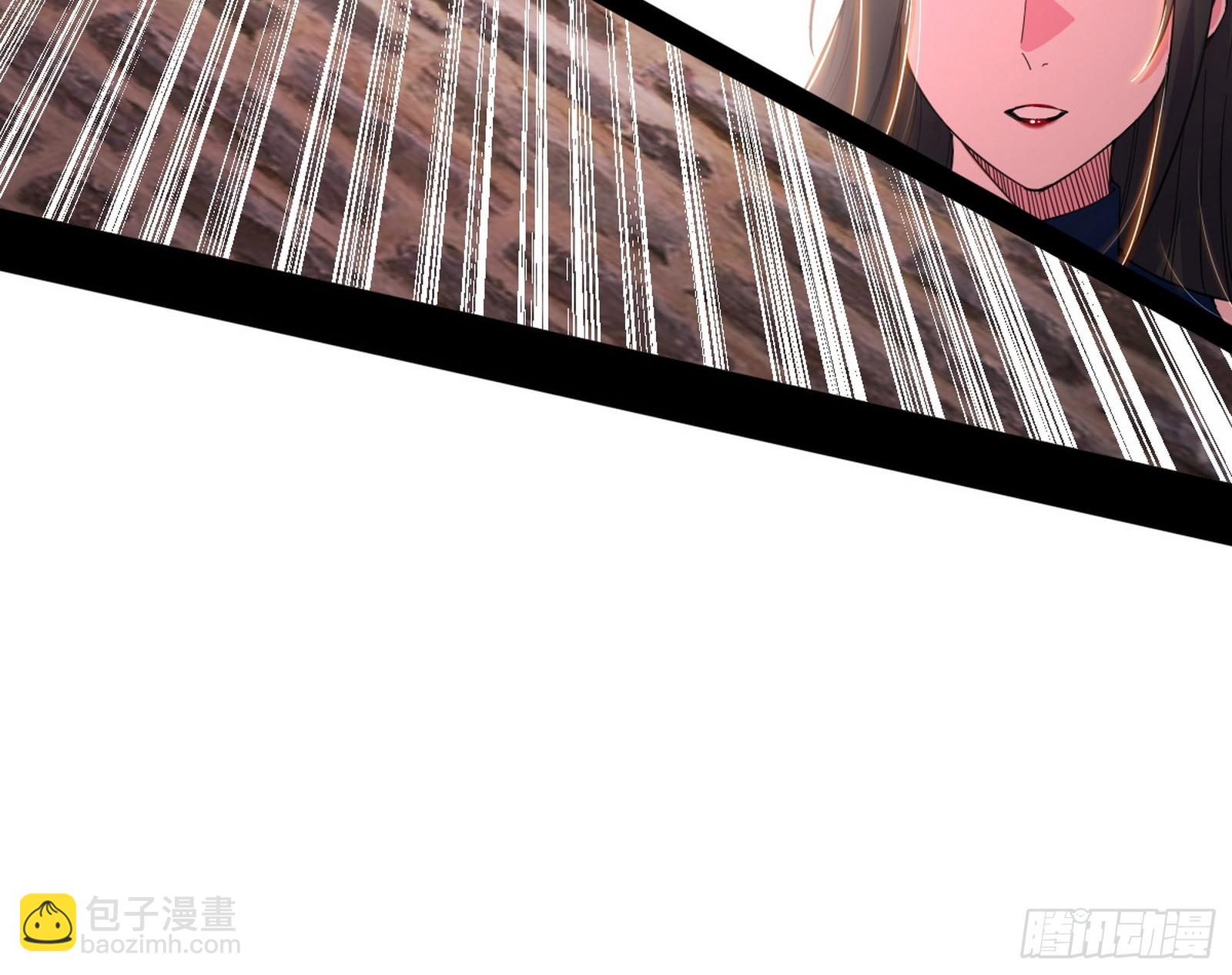气源灵石的踪迹90