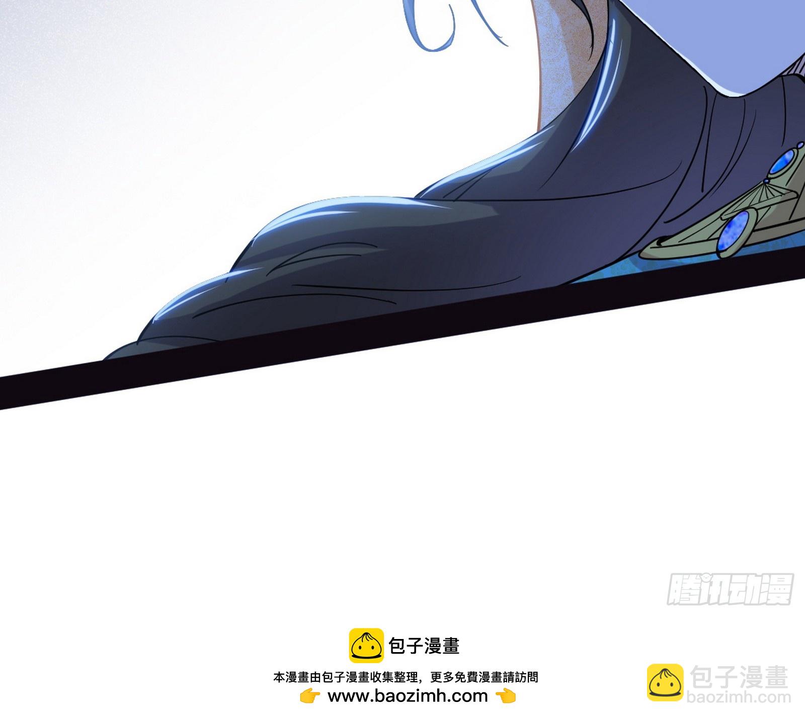 欺男霸女西岚薇107