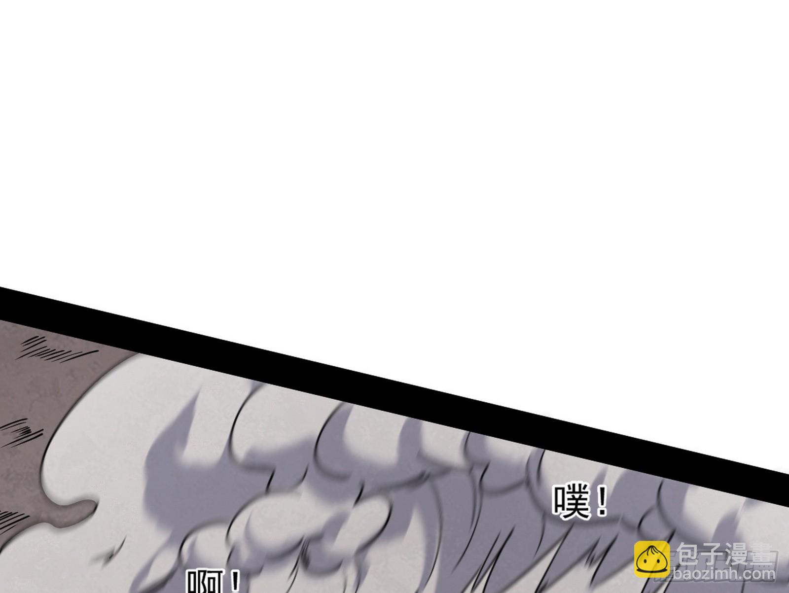 欺男霸女西岚薇12