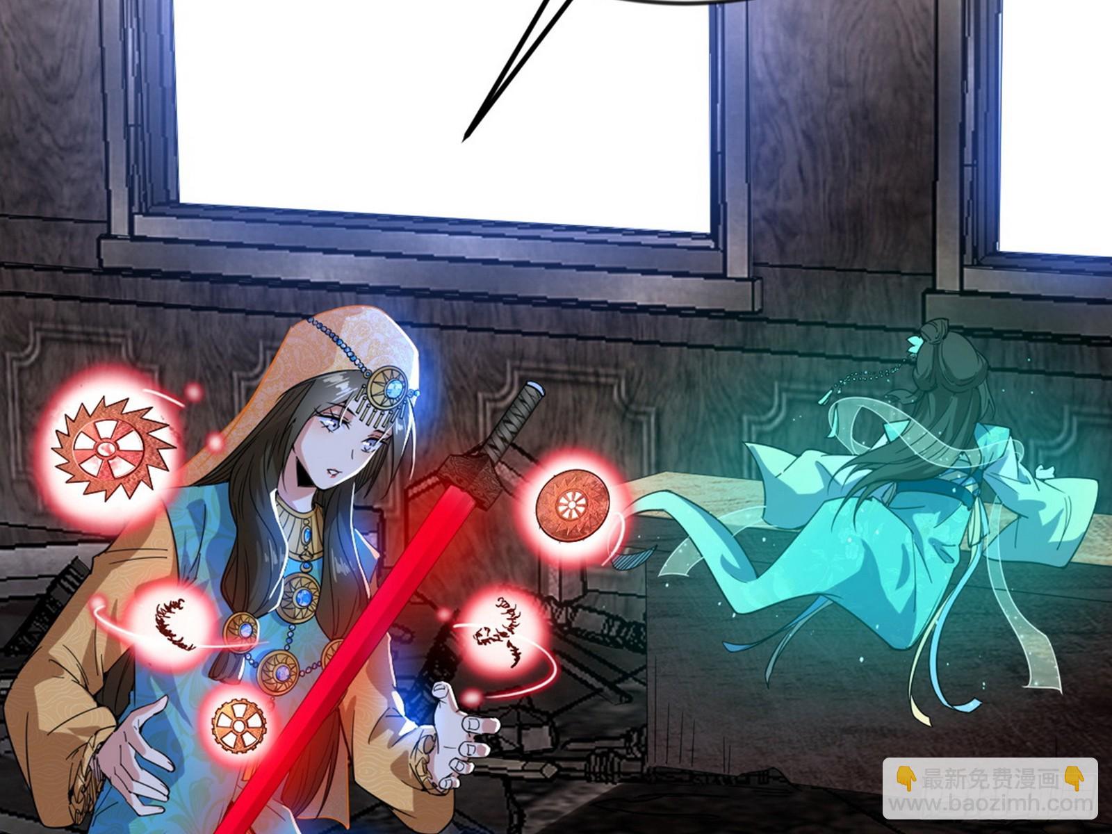 欺男霸女西岚薇158