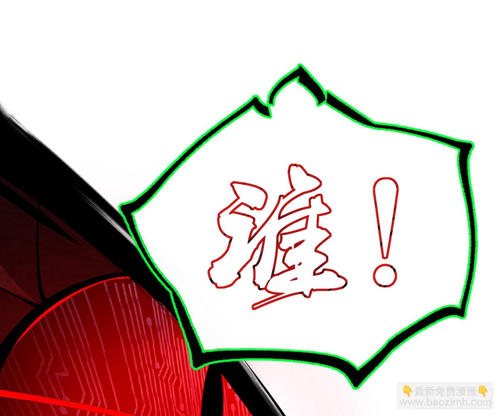 欺男霸女西岚薇25