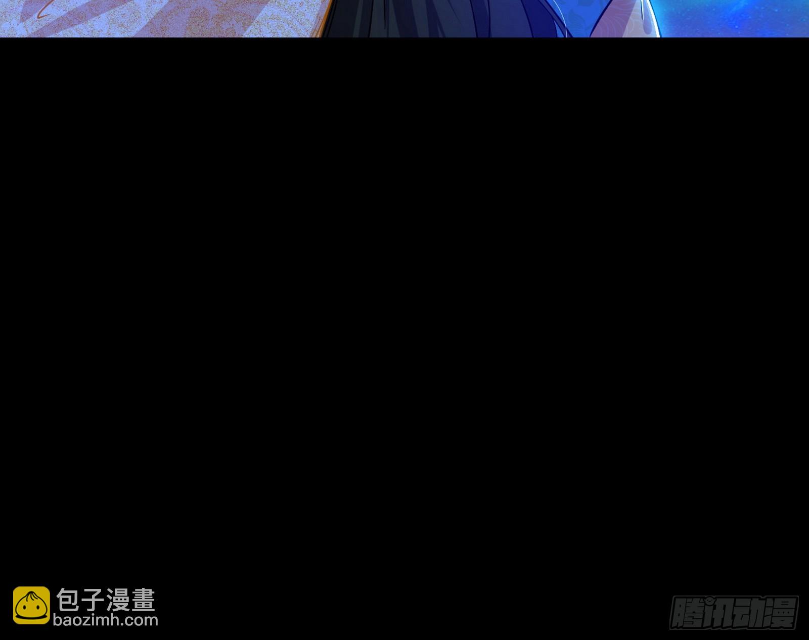 别有洞天110