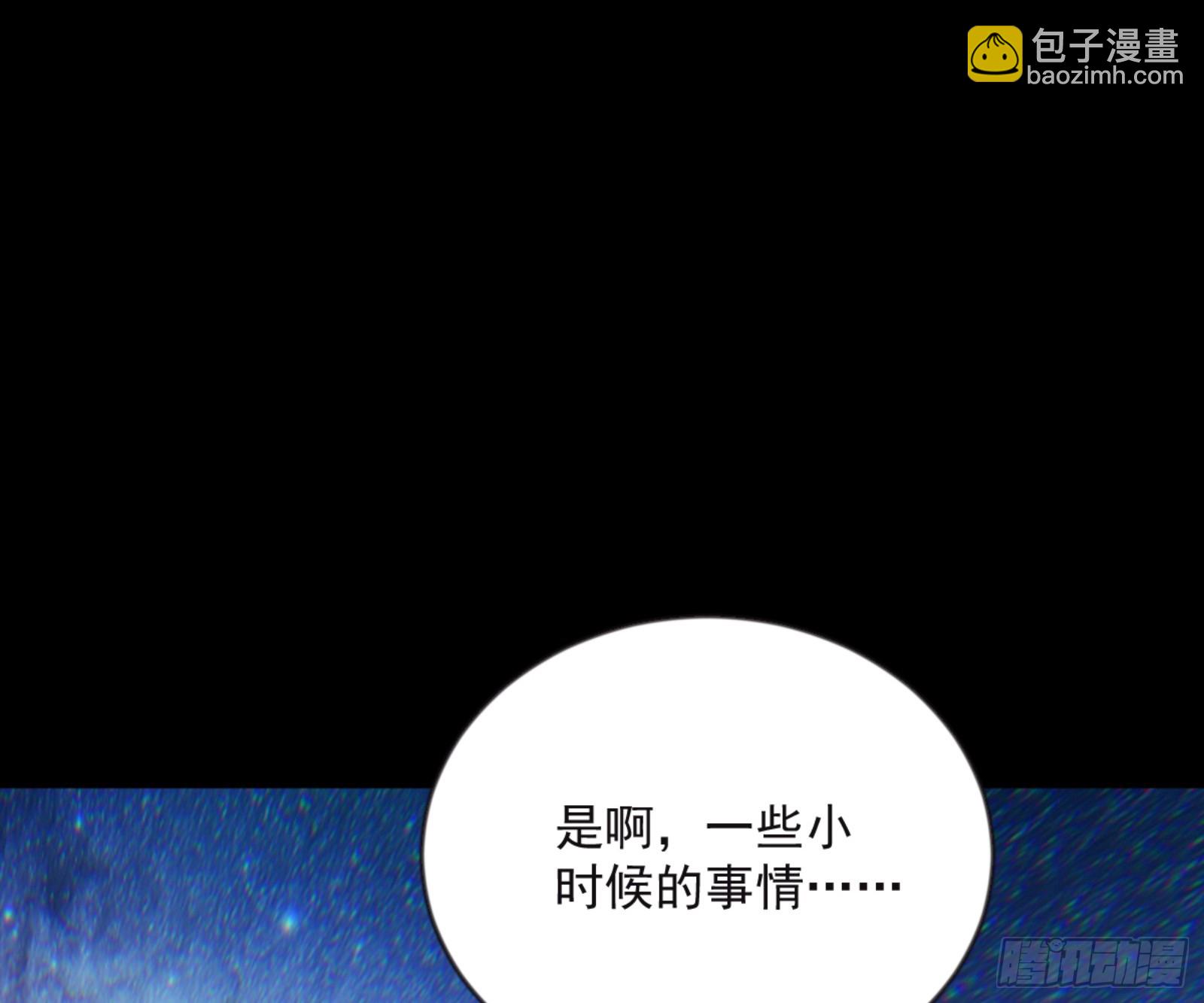 石碑空间与如玉往事36