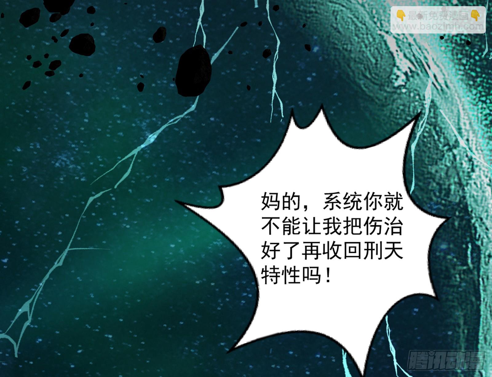 盆满钵满与新的系统功能11