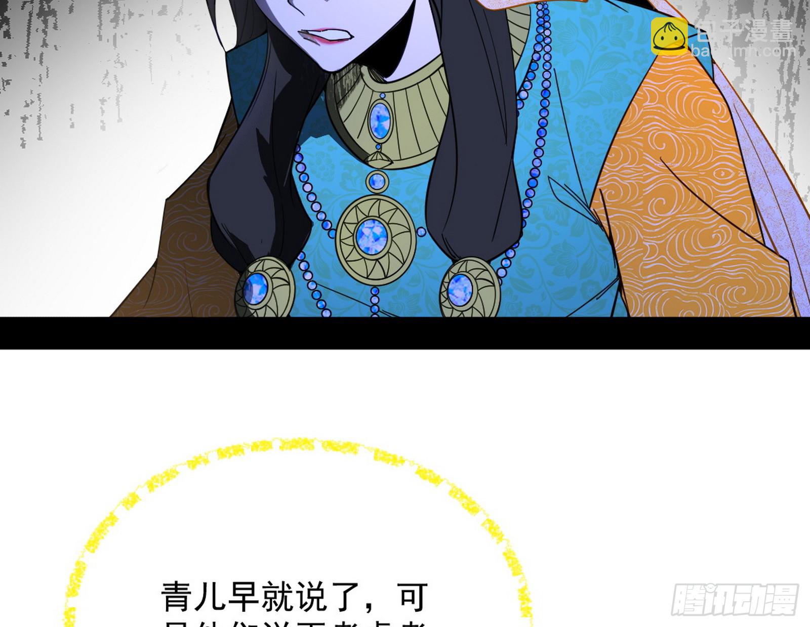 盆满钵满与新的系统功能111