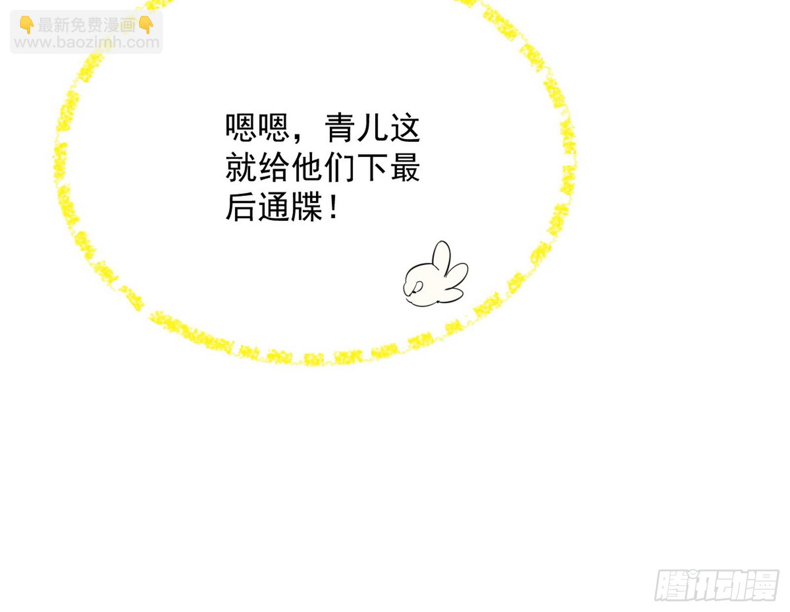盆满钵满与新的系统功能115