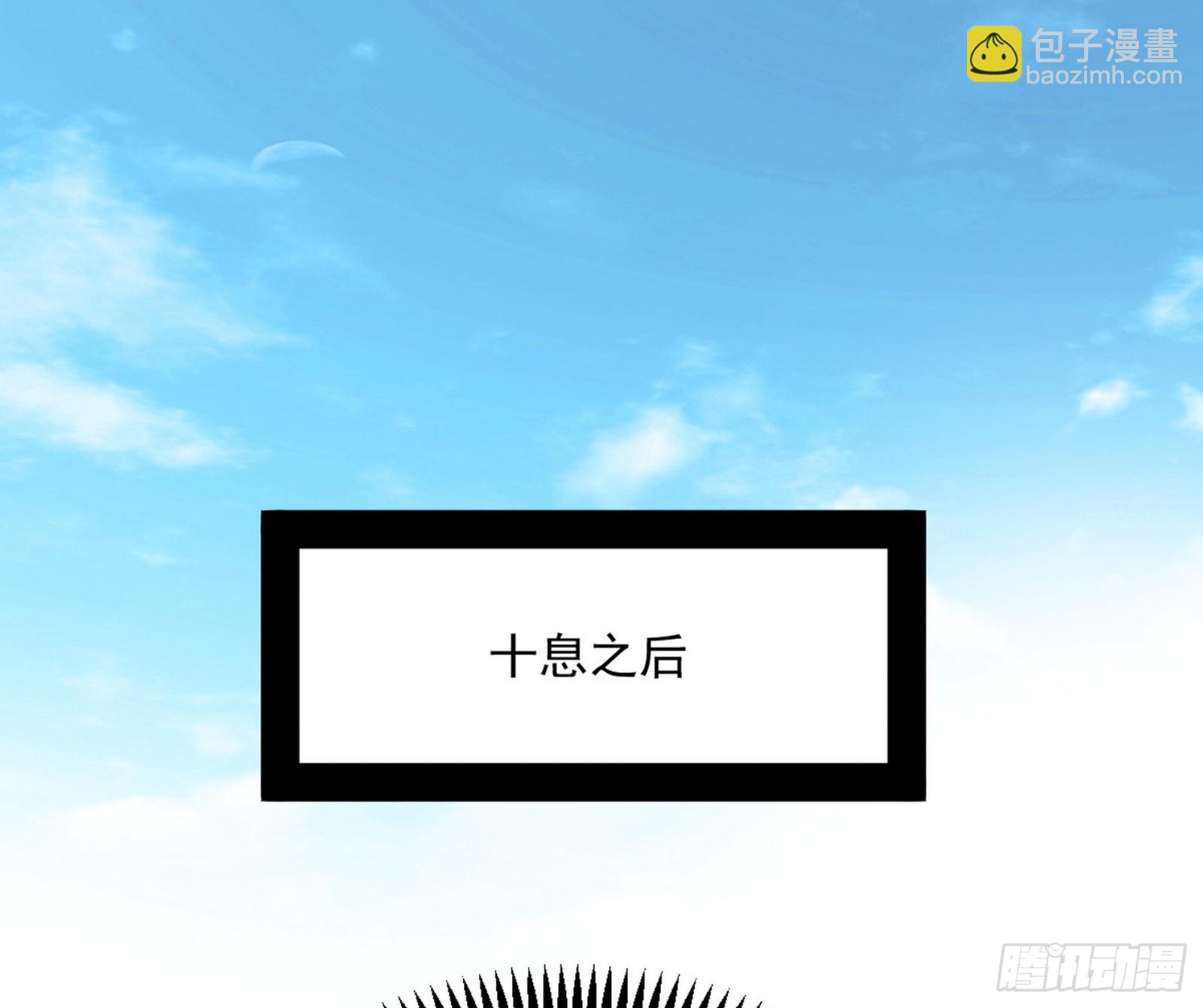 盆满钵满与新的系统功能121