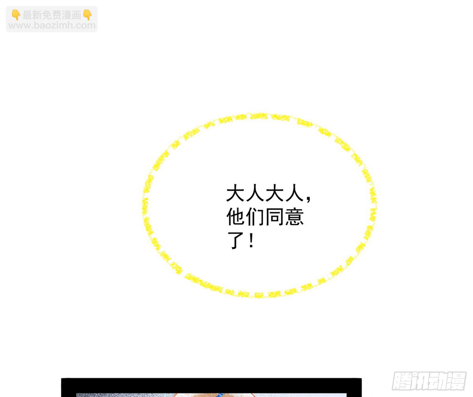 盆满钵满与新的系统功能124