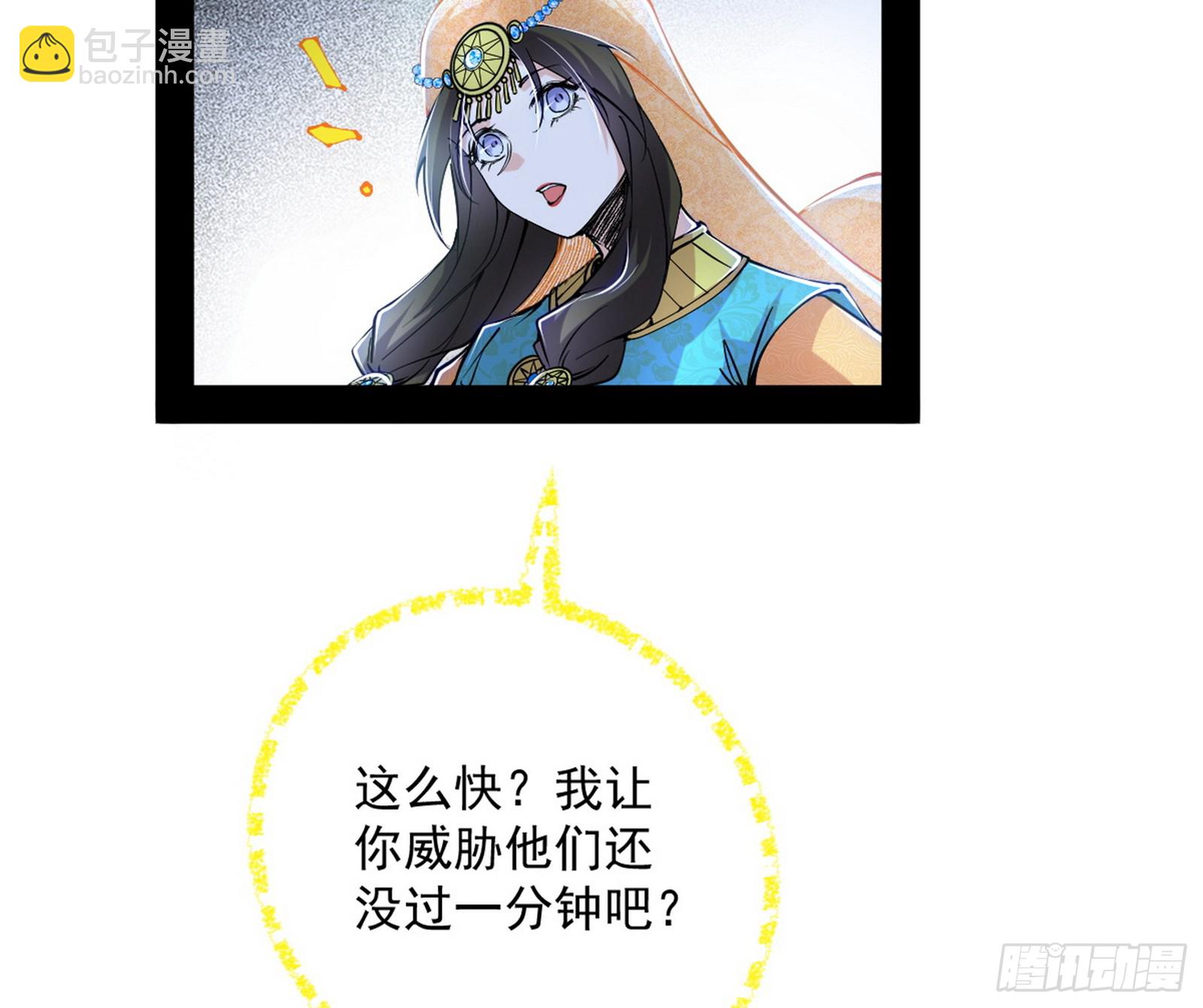 盆满钵满与新的系统功能125