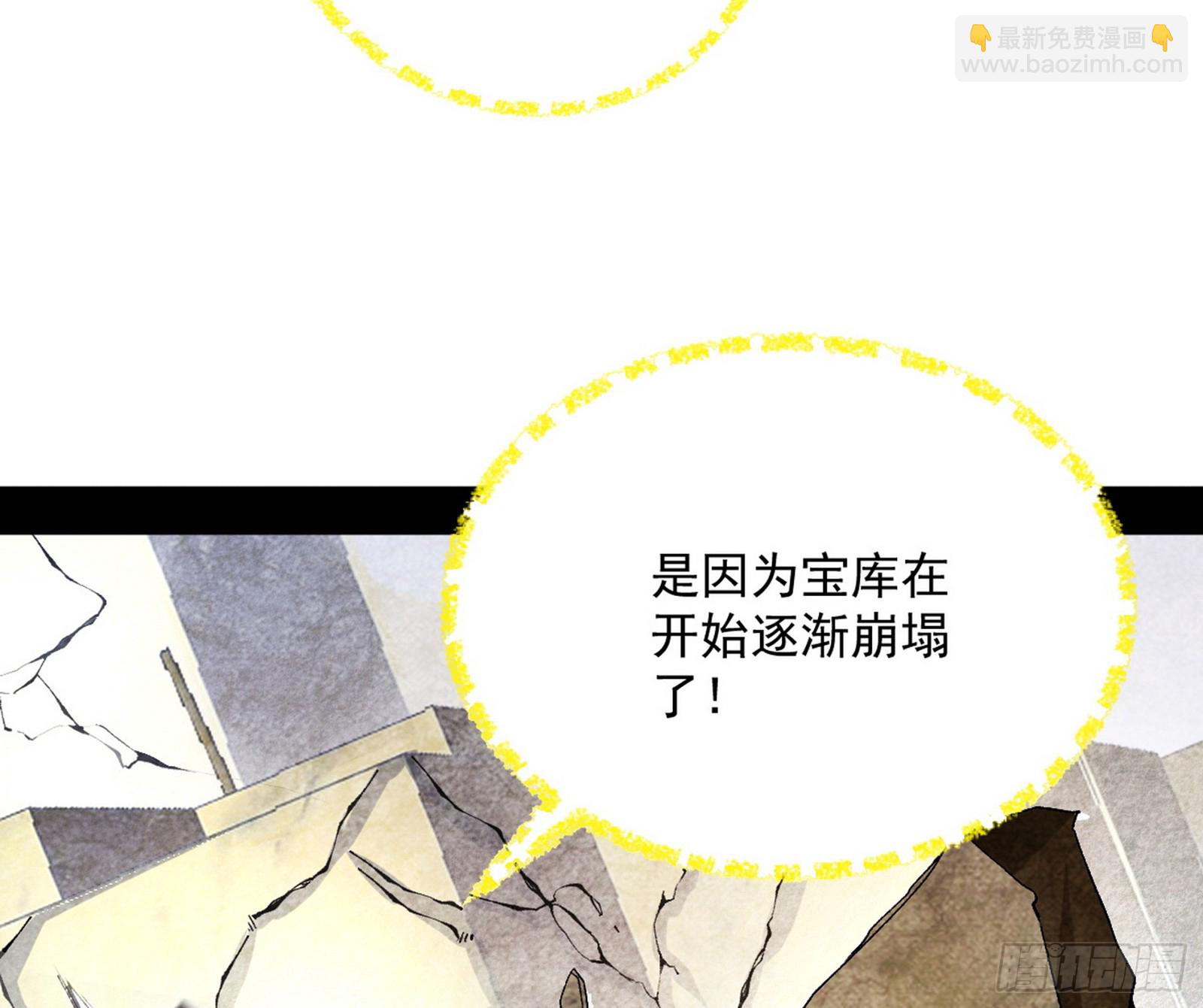 盆满钵满与新的系统功能126