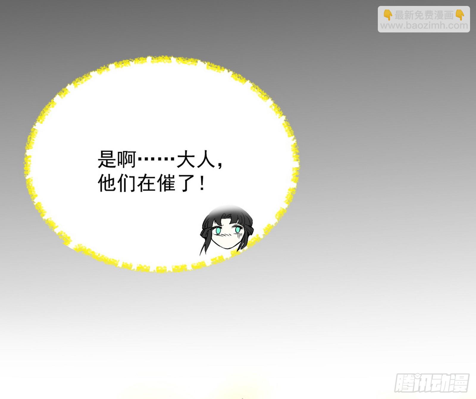 盆满钵满与新的系统功能129