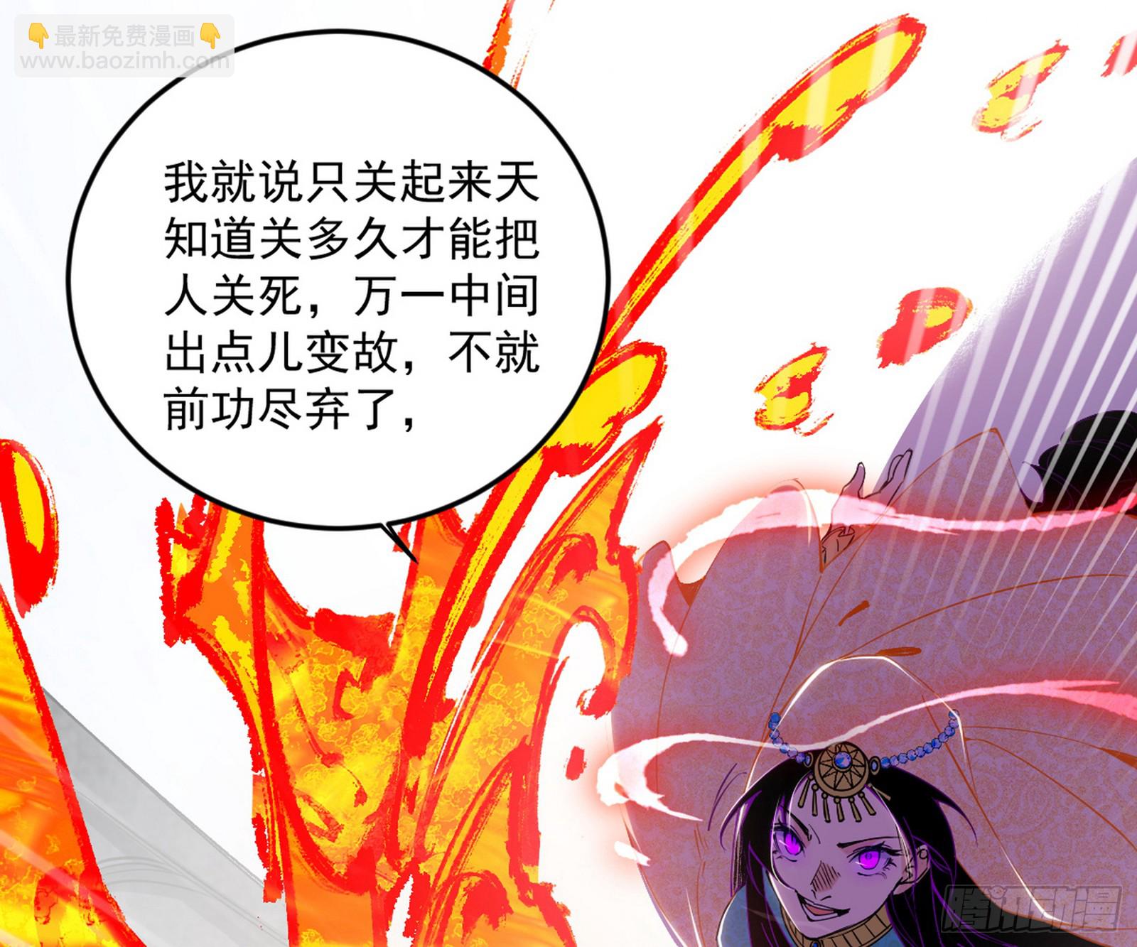 盆满钵满与新的系统功能132