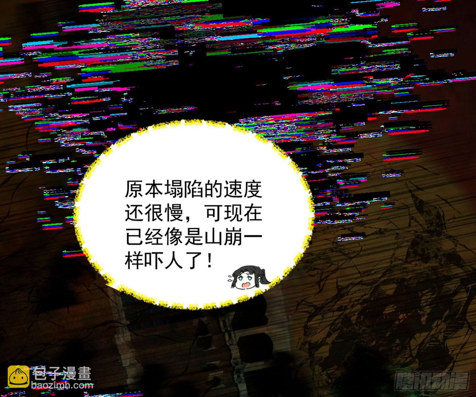 盆满钵满与新的系统功能142