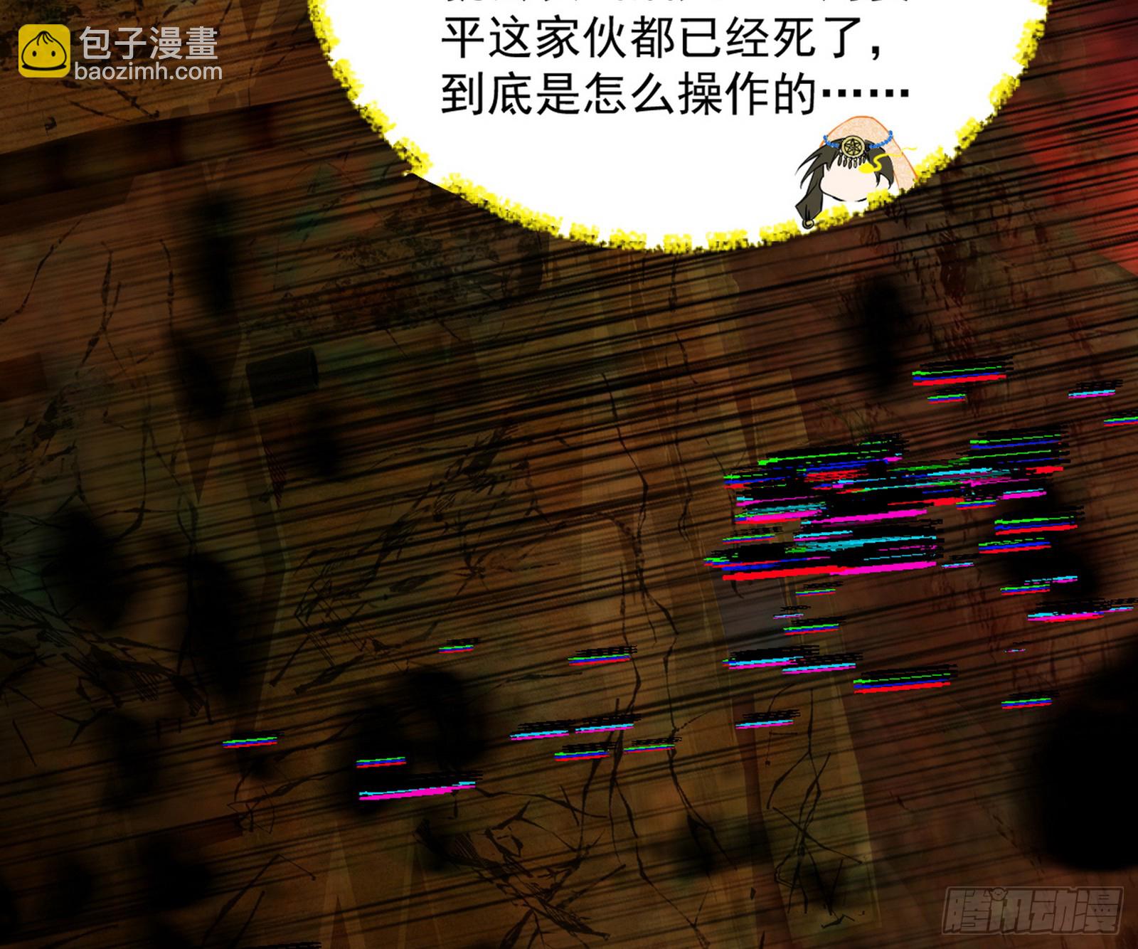 盆满钵满与新的系统功能146