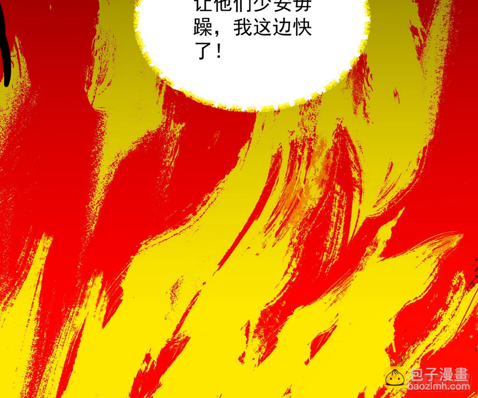 盆满钵满与新的系统功能155